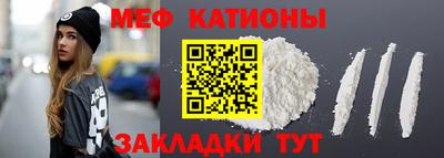 дистиллят марихуана Первоуральск