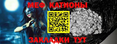 прущие крисы Партизанск