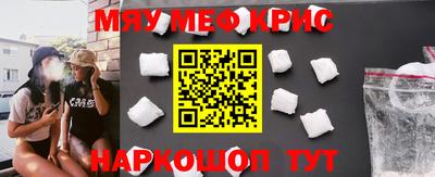 дмт Пугачёв