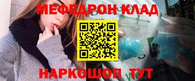 ГАЛЛЮЦИНОГЕННЫЕ ГРИБЫ Пушкино