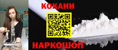 дистиллят марихуана Первоуральск