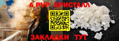 дистиллят марихуана Первоуральск