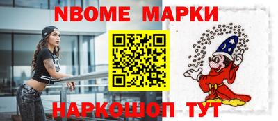 прущие крисы Партизанск