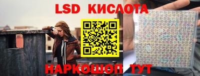 дистиллят марихуана Первоуральск