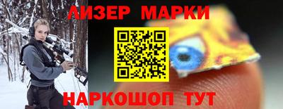 прущие крисы Партизанск
