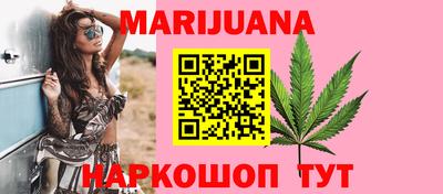 прущие крисы Партизанск