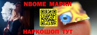 прущие крисы Партизанск