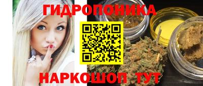 дистиллят марихуана Первоуральск