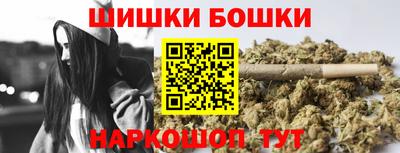 дистиллят марихуана Первоуральск