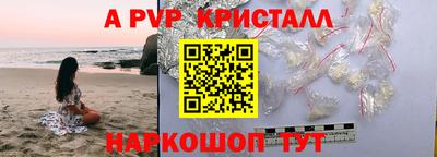 дистиллят марихуана Первоуральск