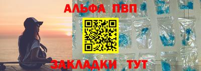 дистиллят марихуана Первоуральск
