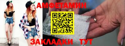 дистиллят марихуана Первоуральск