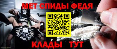 дистиллят марихуана Первоуральск
