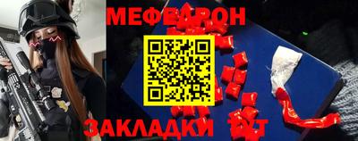 амф Обь